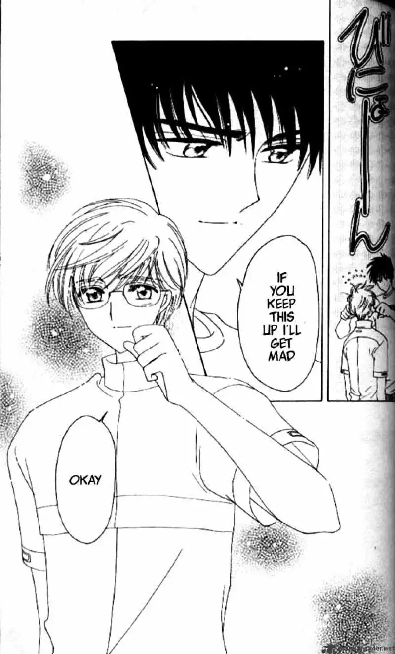 Cardcaptor Sakura Chapter 41 18